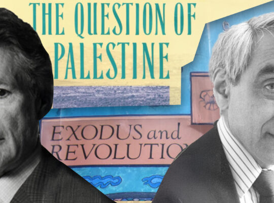 The Long Shadow of the Debate Between Edward Said and Michael Walzer