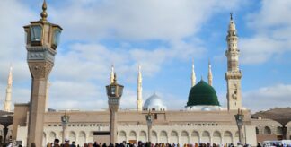 Why Scholars of Islam Disagree About the Age of the Prophet Muhammad’s Youngest Wife