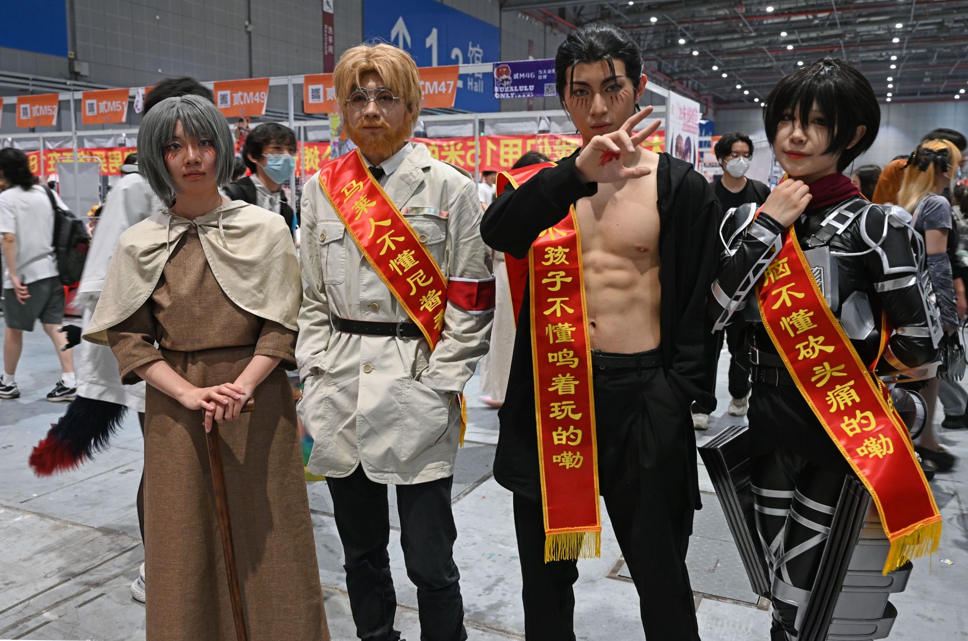 A Show That Pits Japan Against the World Brings a Dark Past to Life