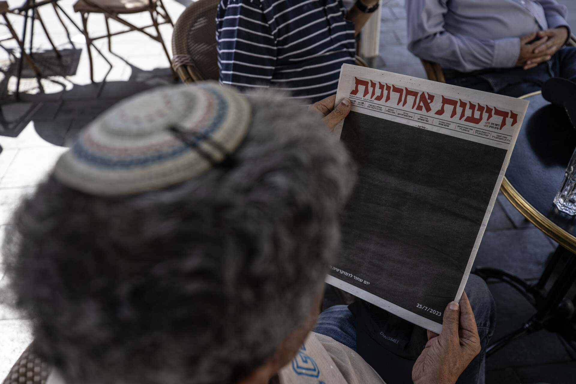 The Israeli Right’s Long March Through the Media