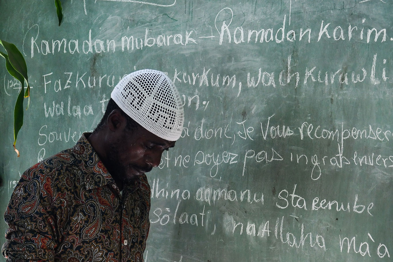 Black Muslims in the Americas: An Enduring Legacy