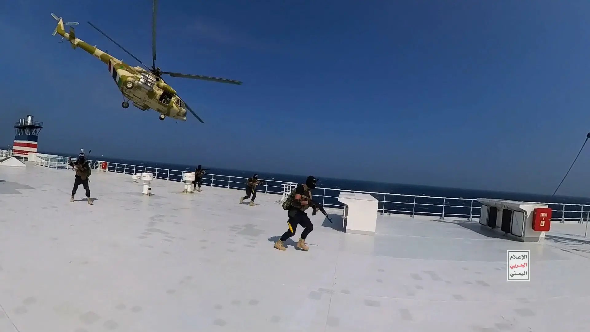 Houthis and Somali Pirates in a Hijacking Whodunit